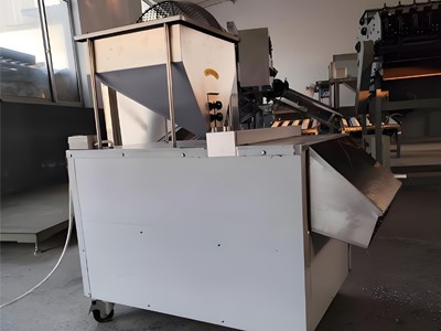 UTN nut slicer UTN nut slicer